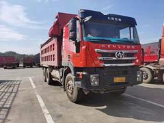双胞胎姐妹 杰狮 自卸车 后八轮 6米箱 原版国5
