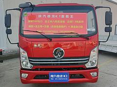 陕汽德龙 平板车 国6