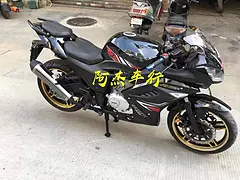锐爽、鬼火、天剑、复古、太子、福喜、酷奇、小公主、