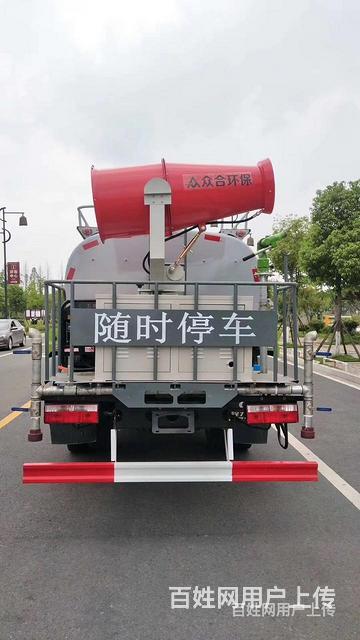 东风10吨工地专用洒水车哪里有卖的图片