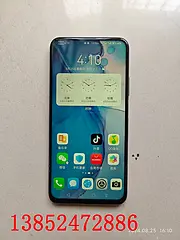 转让二手手机【荣耀9X】赠送号码