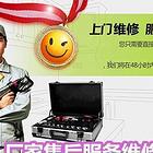 大连汉诺威壁挂炉维修（汉诺威服务各点咨询