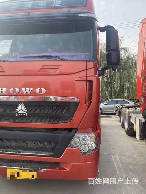 ​出售豪沃T7二手 牵引车 国5排放，的图片