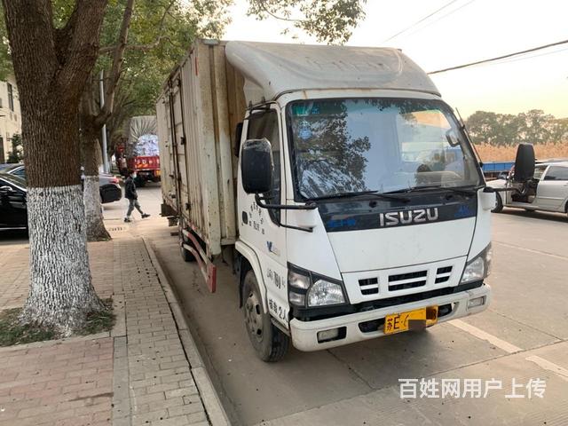 出售17年五十铃5米2箱货好过户