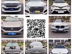 荆门专业买卖抵押车-实体门店-大量一手现车