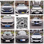 正规抵押车出售-靠谱抵押车商家出售安全一手抵押车