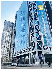 宜都牛羊预混料厂家电话