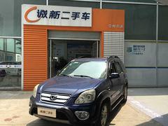 本田思域 2006款 1.8L 自动 VTi-S尊