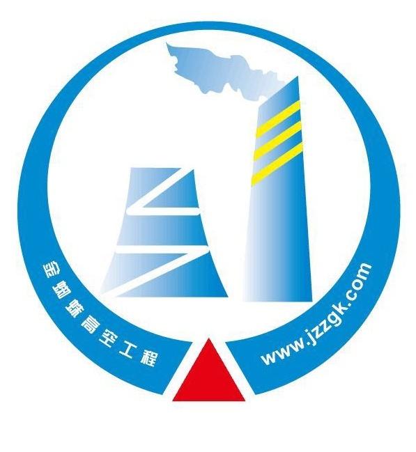 江苏金蜘蛛高空工程有限公司  