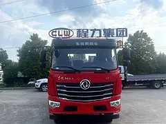 东风专底D3单桥平板拖车 分期包上牌拉120挖机