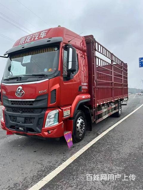 乘龙H5-6米8高栏载货车20年9月上户便宜出售的图片