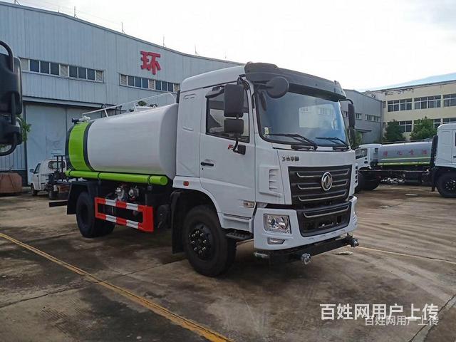 东风华神f5-12方洒水车 厂家报价现车促销