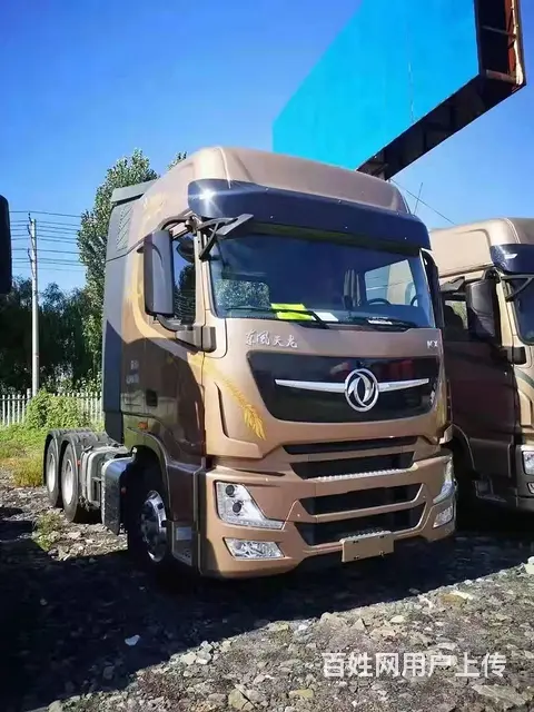 东风天龙牵引车 国6 440后桥的图片