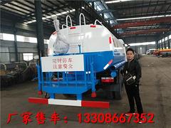 10吨绿化福田洒水车|榆林市洒水车价格