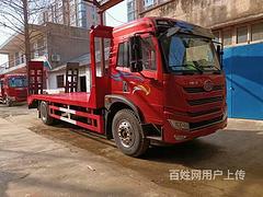 解放新款挖机板车平板车 全部底价处理