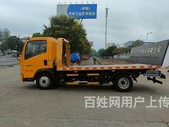 江淮骏铃V3V50首付 蓝牌清障车