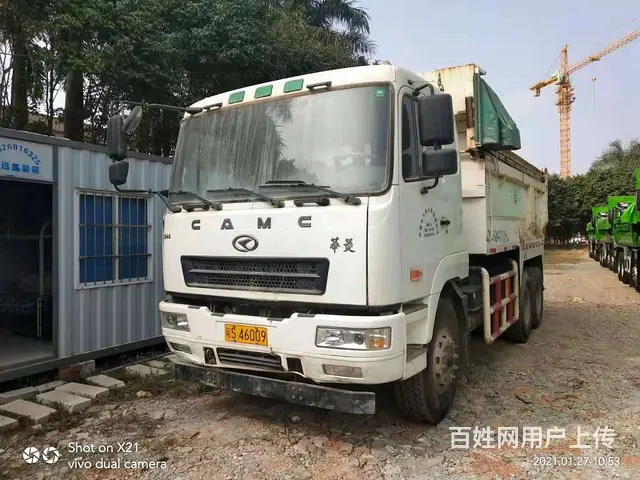 19年​华凌后八轮 345汉马 国5的图片