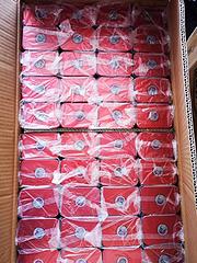 温岭哪里有卖鱼粮的、鱼粮的价格是多少