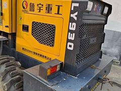 去年买的鲁宇930