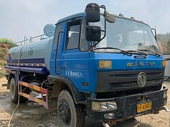 洒水车