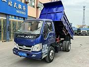 福田 自卸车 国5