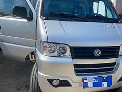 东风小霸王 国六 准新车