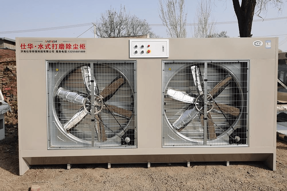 水式打磨除尘柜1