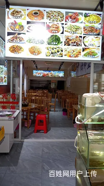 （速转店）老街珠海中路餐饮店转让 客流量稳定的图片