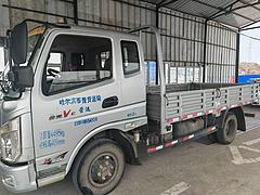 奥驰汽车 奥驰V系 其他 国5