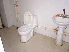 房屋出租