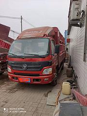 菏泽急售16年9月4.2米福田高栏货车 车况精品