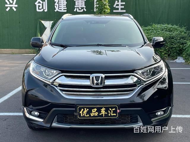 本田CR-V 2019款 1.5T 无级 240TURBO的图片