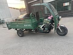 转让九成新永盛，