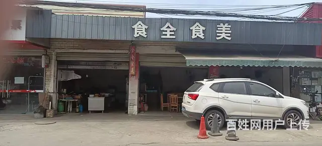 XSY） 厂区批发部围绕的5年老店急转让的图片
