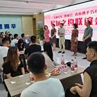 济南市中大型相亲会征婚启事来电咨询