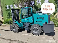 晋城高平云梯车租赁叉车出租维修吊车出租、出租叉车起重吊臂