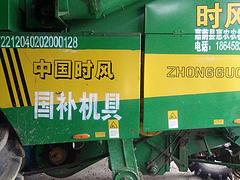 时风6158