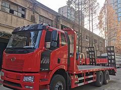 后八轮平板运输车 后八轮挖机运输车 全国联保