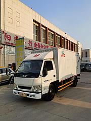 江铃 顺达 厢式货车 国5