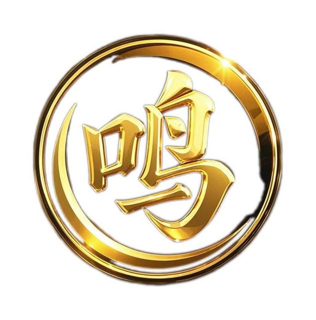 梧州各类汽车货车停运车辆贬值等三者财产评估鉴定的图片