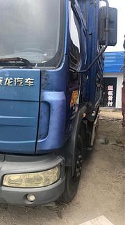 乘龙