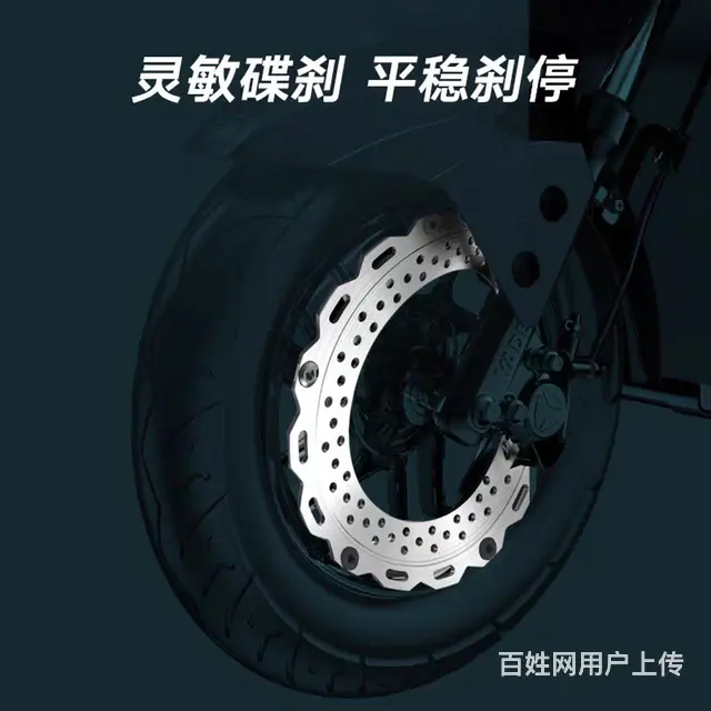 雅迪高端冠能系列t30-d，双碟刹的图片