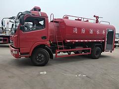 东风不上牌消防洒水车，有效容积7.2方，什么价位