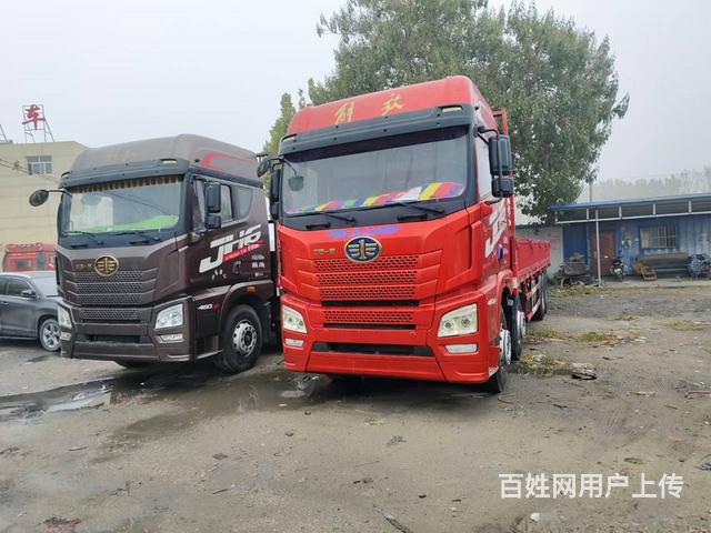 出售二手一汽解放 解放JH6 9.6米平板车 国5的图片