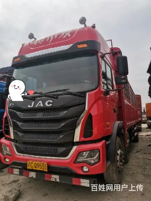 前四后四九米六载货车，格尔发K5的图片