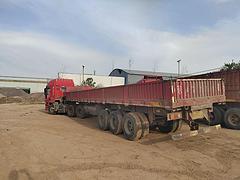红岩 牵引车 国5