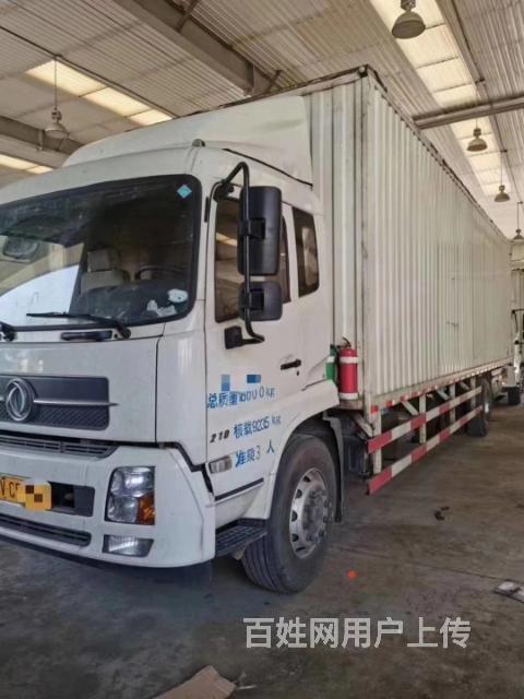 多台东风天锦单桥9米6箱式货车 2年车