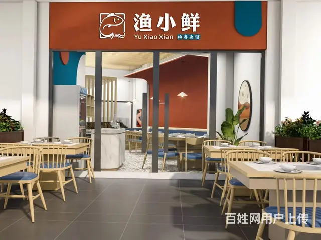 XN 锦江区攀成钢商圈 商业街餐饮旺铺优转的图片