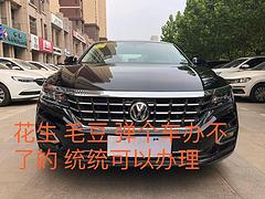 兴安征信不好.法院执行来这里零首付购车当天提车