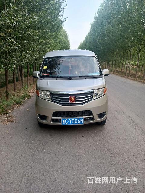 换车转让的图片
